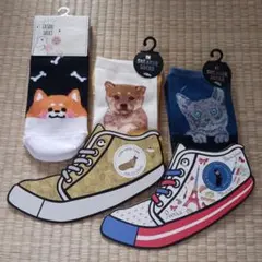 レディース　アニマル柄靴下3足セット　犬・猫