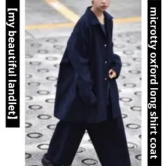 2026年最新】My Beautiful Landlet コートの人気アイテム - メルカリ