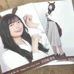 2026年最新】五百城茉央 生写真の人気アイテム - メルカリ