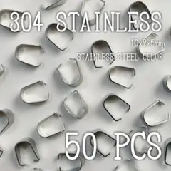 【254】SUS304 バチカン 10mm(50個)