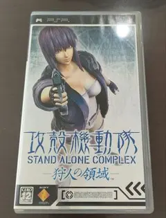 2026年最新】攻殻機動隊 実機の人気アイテム - メルカリ