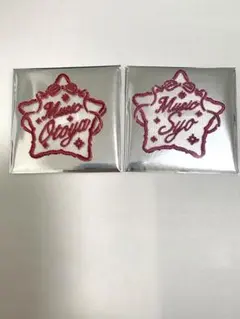 うたプリ 一十木音也　来栖翔 ASSHC 購入特典 チュール刺繍しおり