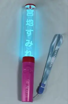2025年最新】金村美玖 ペンライトの人気アイテム - メルカリ
