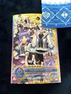 アイカツ チェックメイトナイトトップス LPR キャラ違い