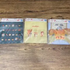 パンどろぼう　一番くじ　F賞　いとしのパン