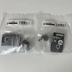 HUNTER × HUNTER めじるしアクセサリー幻影旅団編 シズク2個セット