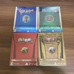 【新品未開封】英雄伝説　閃の軌跡Ⅰ・Ⅱスリーブ　碧の軌跡・零の軌跡 初回生産限定