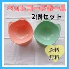 Item thumbnail for item 51387ed2-c42b-477d-b336-7ddb5b378e58