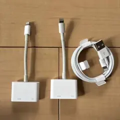 iPhone HDMI変換ケーブルApple純正 2個と充電用コードセット