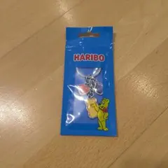 HARIBO ハリボー キーチェーン キーホルダーのサムネイル