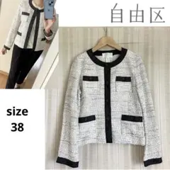 りた様 リクエスト 3点 まとめ商品