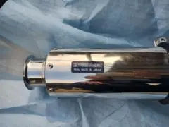 2026年最新】セロー250マフラーの人気アイテム - メルカリ