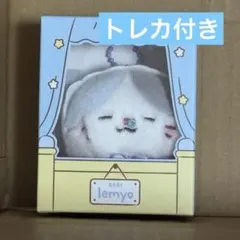 MIRAE 2周年 カフェイベント ドンピョ トレカ - メルカリ
