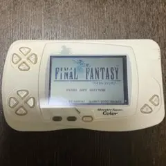 ワンダースワンカラー 本体 ファイナルファンタジー