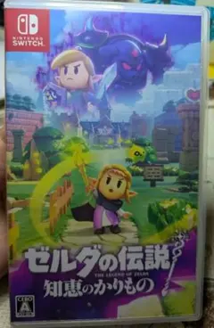 ゼルダの伝説 知恵のかけら Nintendo Switch