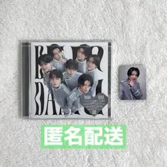 EBiDAN Yes!東京 原因は自分にある。盤 杢代和人 トレカ付［即購入可］