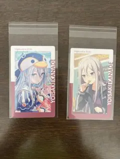 2026年最新】宵崎奏 エピカ 14cの人気アイテム - メルカリ