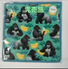 2026年最新】フェイラーゴリラの人気アイテム - メルカリ