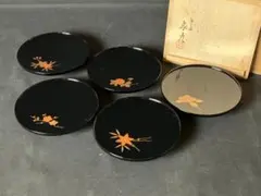 平安 象彦 金蒔絵 絵替り 花文 黒塗 銘々盆 5客 共箱 菓子器 107