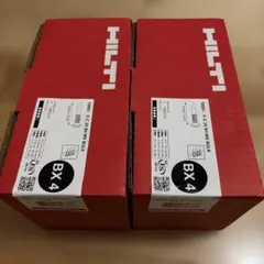 ヒルティ HILTI RE500V3 20本セット - メルカリ