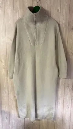 【9991】AMERICAN HOLIC ベージュ ニットワンピース ハイネック