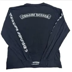 2025年最新】クロムロンTの人気アイテム - メルカリ