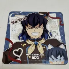 鬼滅の刃 バレンタイン＆ホワイトデー2026 コースター 伊之助