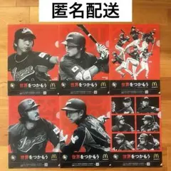 2026年最新】wbcクリアファイルの人気アイテム - メルカリ