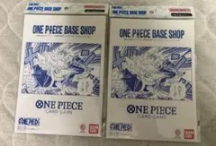 ONE PIECE BASE SHOP リミテッドカードコレクション　vol.1