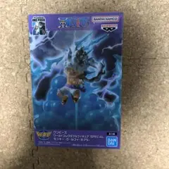 ワンピース ワールドコレクタブルフィギュア スペシャル ルフィ ギア5