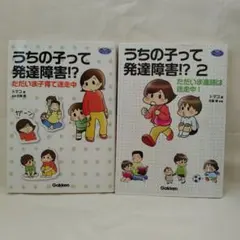 Item thumbnail for item 1e4531f1-f4e2-41fa-bde6-0b2fe287681f