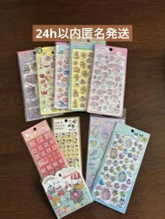 【プチドロ、タイルシール入り】キャラクターシール 10枚セット