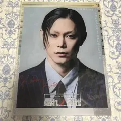 玉城裕規＊愚れノ群れ＊アクリルパネル