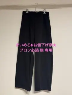 UNIQLO ユニクロC スウェットワイドパンツM