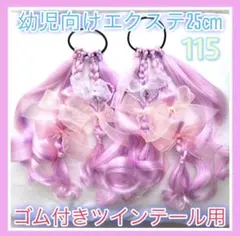 Item thumbnail for item 335466e9-1ab7-4068-bc82-9520beb3db43