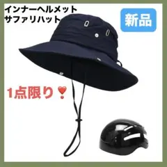 Item thumbnail for item 6c01da16-2e59-40b5-9334-d3c19d90a833