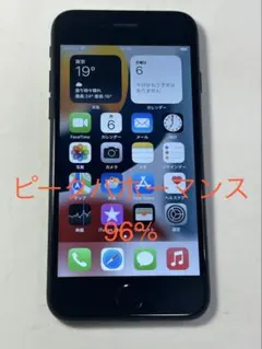 Apple iPhone 7 32GB simフリー