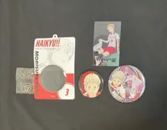 ハイキュー!! 夜久衛輔　缶バッジセット