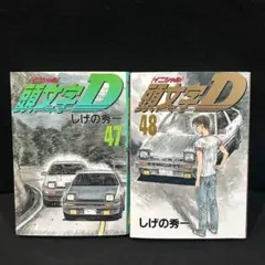 Item thumbnail for item 2e815807-e2a1-4914-acbd-883ac439a529