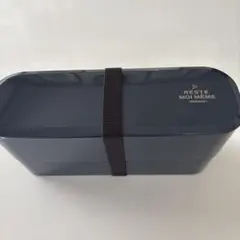 2段弁当箱 ランチボックス未使用品のサムネイル