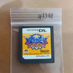 カービィ テレビゲーム