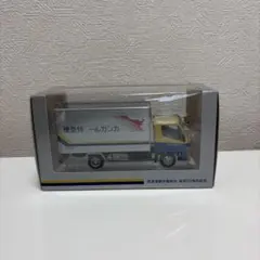 非売品】【貴重】【超合金製】佐川急便ミニカー 飛脚 - メルカリ