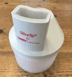 バッミックス　スライシー　チョッパー bamix SliceSy バーミックス スライシー フードチョッパー｜Yahoo