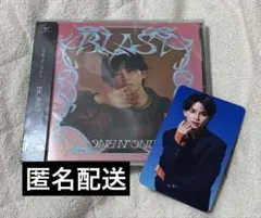 ONE N’ ONLY ワンエン NAOYA 草川直弥 トレカ 封入 ソロ盤