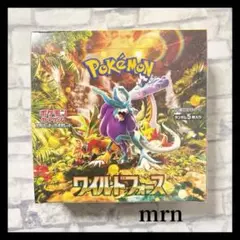 ワイルドフォース　新品　未開封シュリンク付き2BOX 最安値！！未開封シュリンク付き ワイルドフォース 2ボックス