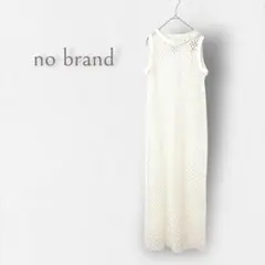 ロングワンピース ノースリーブ メッシュ ストレッチ レイヤード 重ね着 白