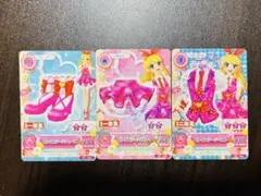 アイカツピンクステージコーデ 3点セット