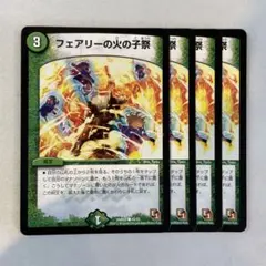 ぐっちマン様 リクエスト 2点 まとめ商品