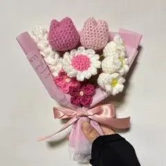 枯れない花 毛糸の花束 ハンドメイド プレゼント 母の日 ギフト ピンク 可愛い
