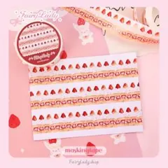 JodieFosterプロフ見てください様 リクエスト 5点 まとめ商品